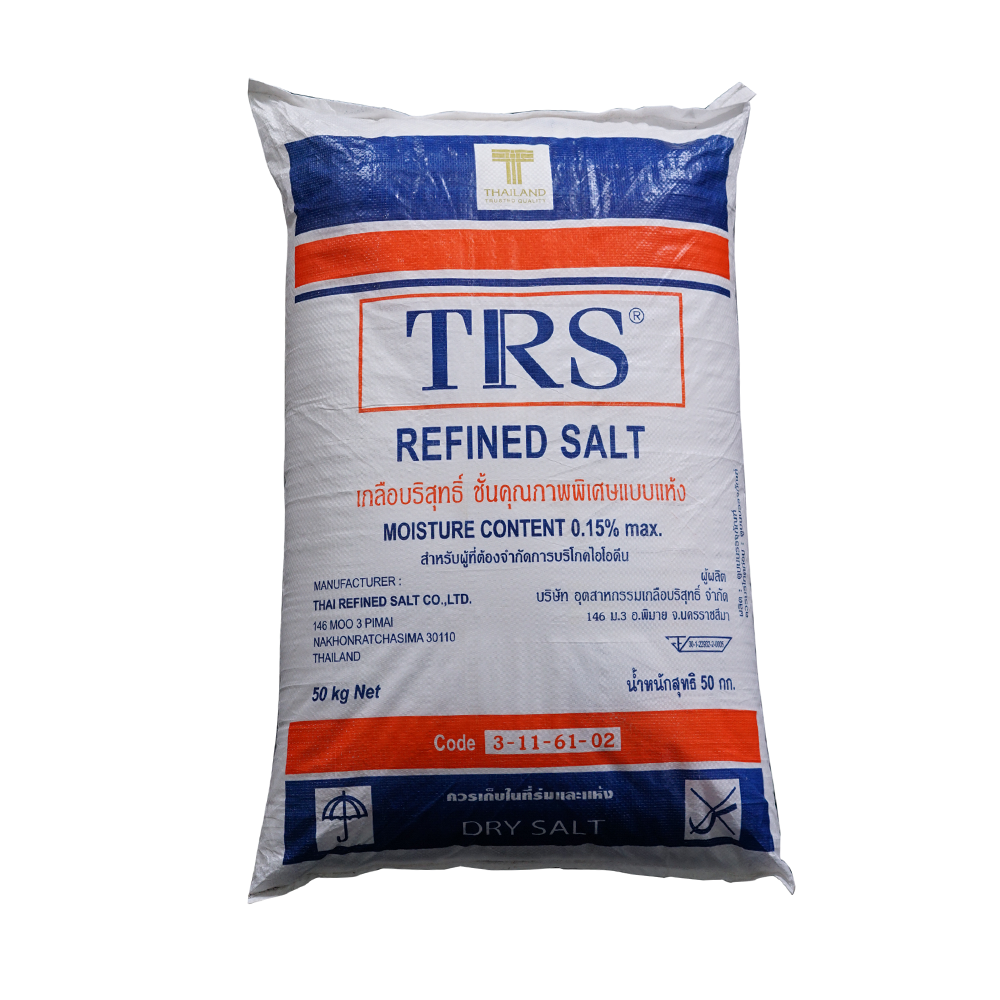 SODIUM CHLORIDE 99.9 (DRIED REFINED SALT) cosmossupply